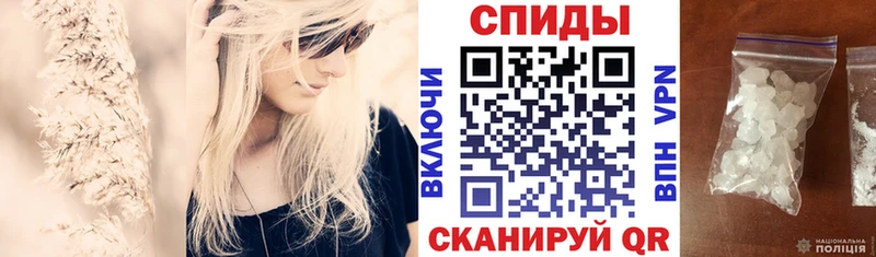 ОМГ ОМГ ссылка  Избербаш  АМФ 98% 