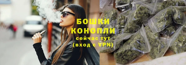 apvp Заволжск