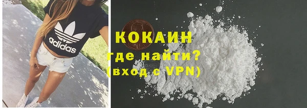 apvp Заволжск