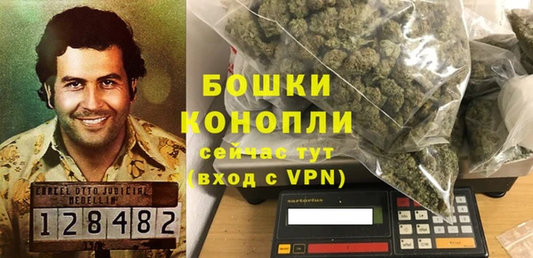 apvp Заволжск