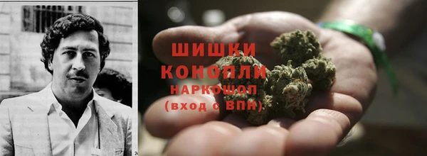apvp Заволжск