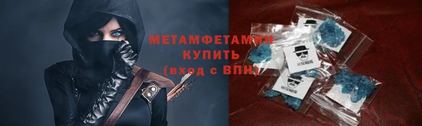 ПСИЛОЦИБИНОВЫЕ ГРИБЫ Заволжье