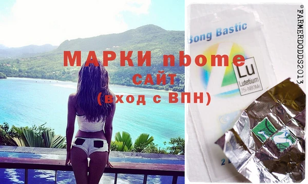 мефедрон мука Елизово