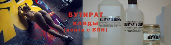 apvp Заволжск