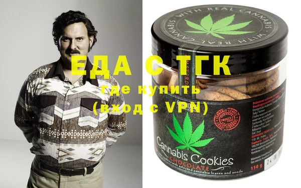 ПСИЛОЦИБИНОВЫЕ ГРИБЫ Заволжье