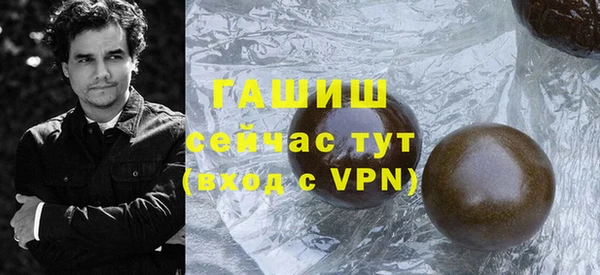 apvp Заволжск