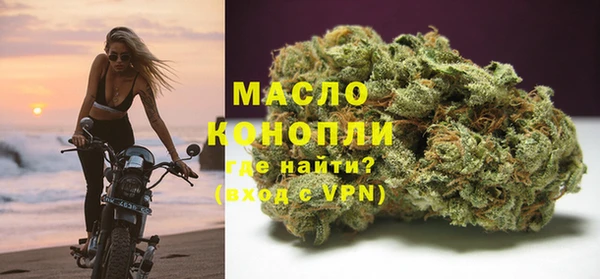 ПСИЛОЦИБИНОВЫЕ ГРИБЫ Заволжье