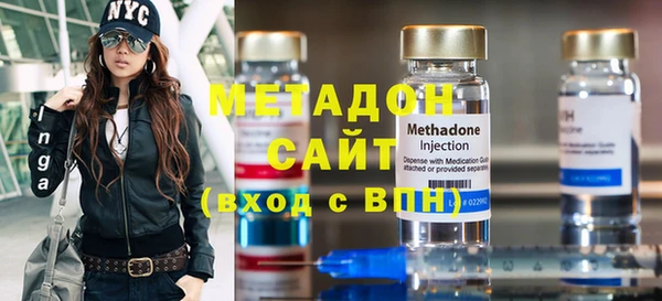 ПСИЛОЦИБИНОВЫЕ ГРИБЫ Заволжье