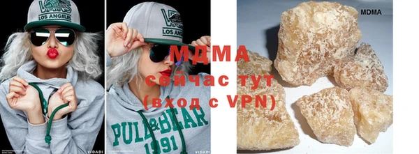 apvp Заволжск
