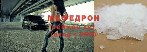 ПСИЛОЦИБИНОВЫЕ ГРИБЫ Заволжье