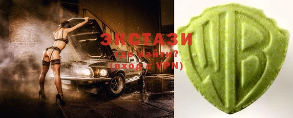 ПСИЛОЦИБИНОВЫЕ ГРИБЫ Заволжье