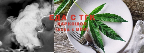 не бодяженный Ельня