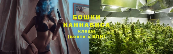 apvp Заволжск