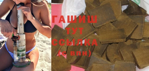 ПСИЛОЦИБИНОВЫЕ ГРИБЫ Заволжье
