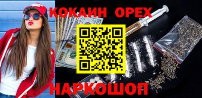 Альфа ПВП Волгодонск