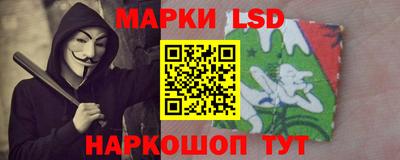 COCAINE Волжский