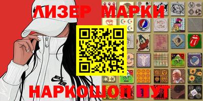 Альфа ПВП Волгодонск