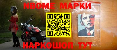 Альфа ПВП Волгодонск