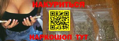 Альфа ПВП Волгодонск