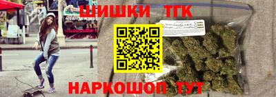 Альфа ПВП Волгодонск