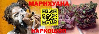 Альфа ПВП Волгодонск