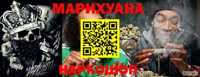мефедрон VHQ Волжск