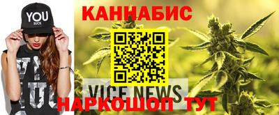 COCAINE Волжский