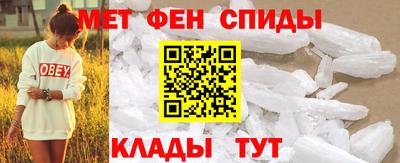Альфа ПВП Волгодонск