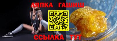 COCAINE Волжский