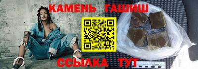 мефедрон VHQ Волжск