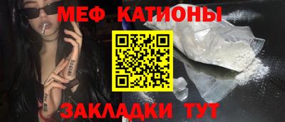Альфа ПВП Волгодонск